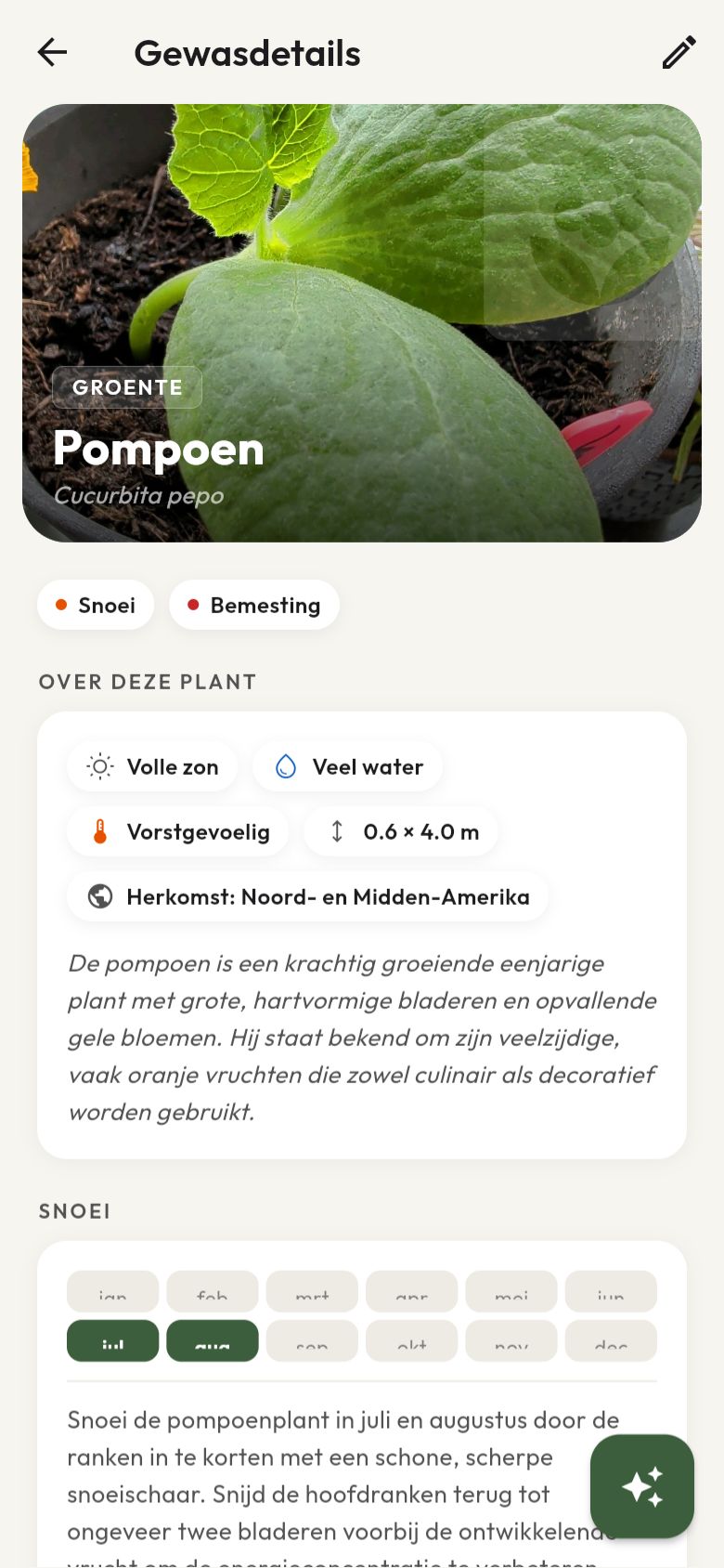 Detailscherm van een pompoenplant met verzorgingsschema